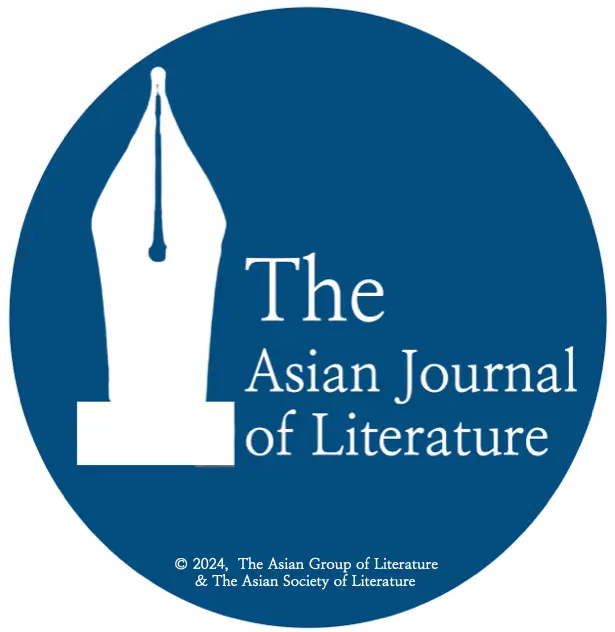 Asian Journal of Literature
